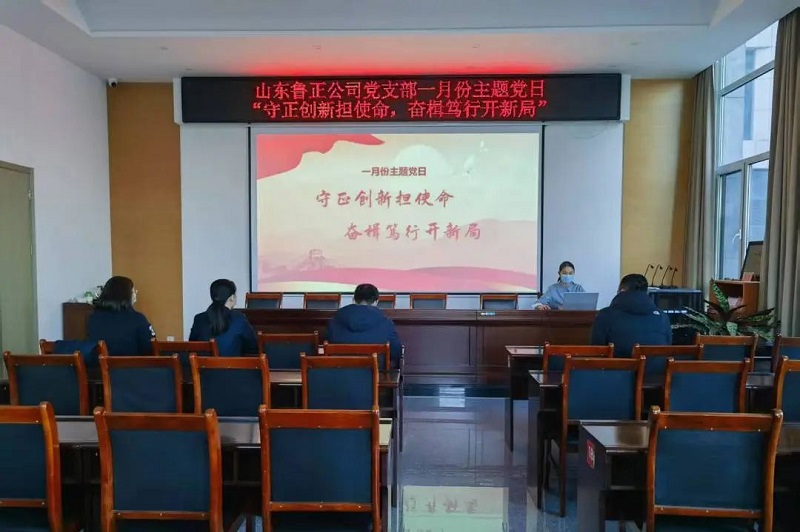 微信圖片_20250120140148.jpg 微信圖片_20250120140148.jpg