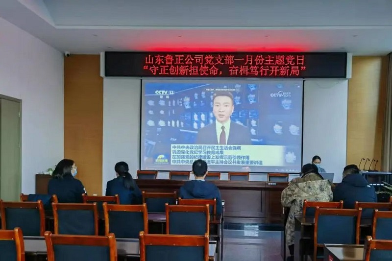 微信圖片_20250120140258.jpg 微信圖片_20250120140258.jpg