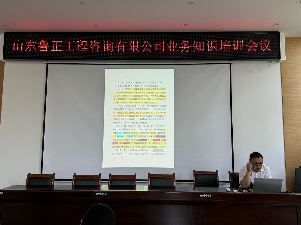 微信圖片_20250616091729.jpg 微信圖片_20250616091729.jpg