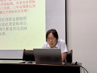 微信圖片_20250616094732.jpg 微信圖片_20250616094732.jpg