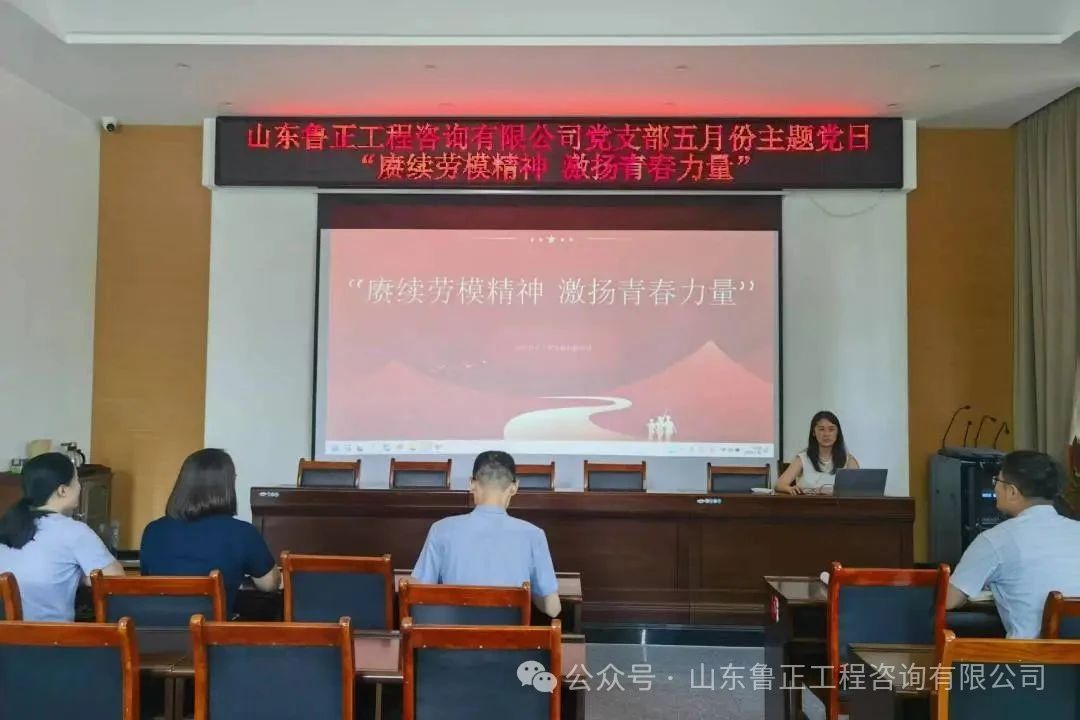 微信圖片_20250630175232.jpg 微信圖片_20250630175232.jpg