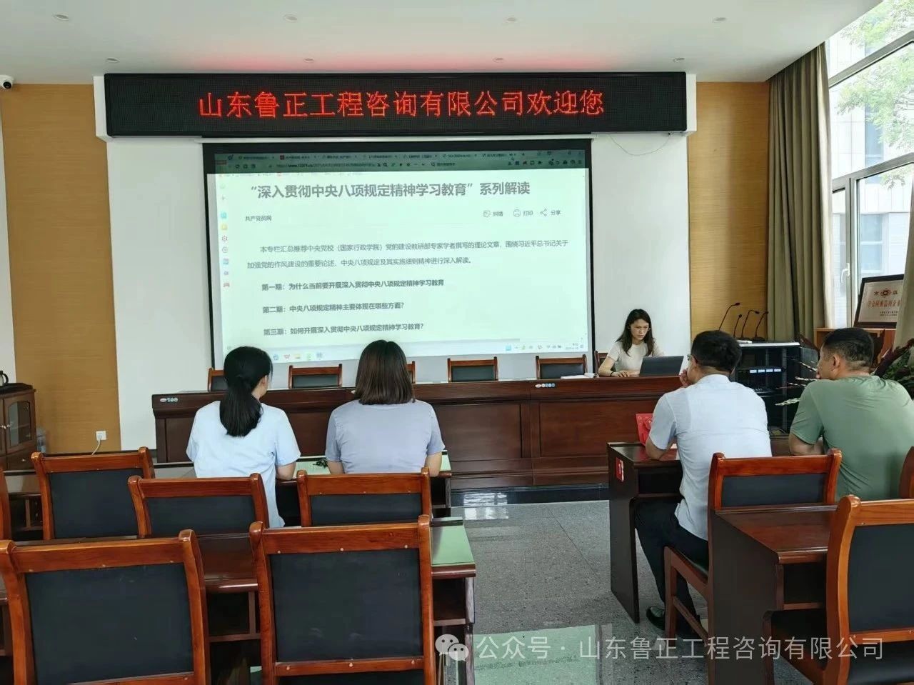 微信圖片_20250630180031.jpg 微信圖片_20250630180031.jpg