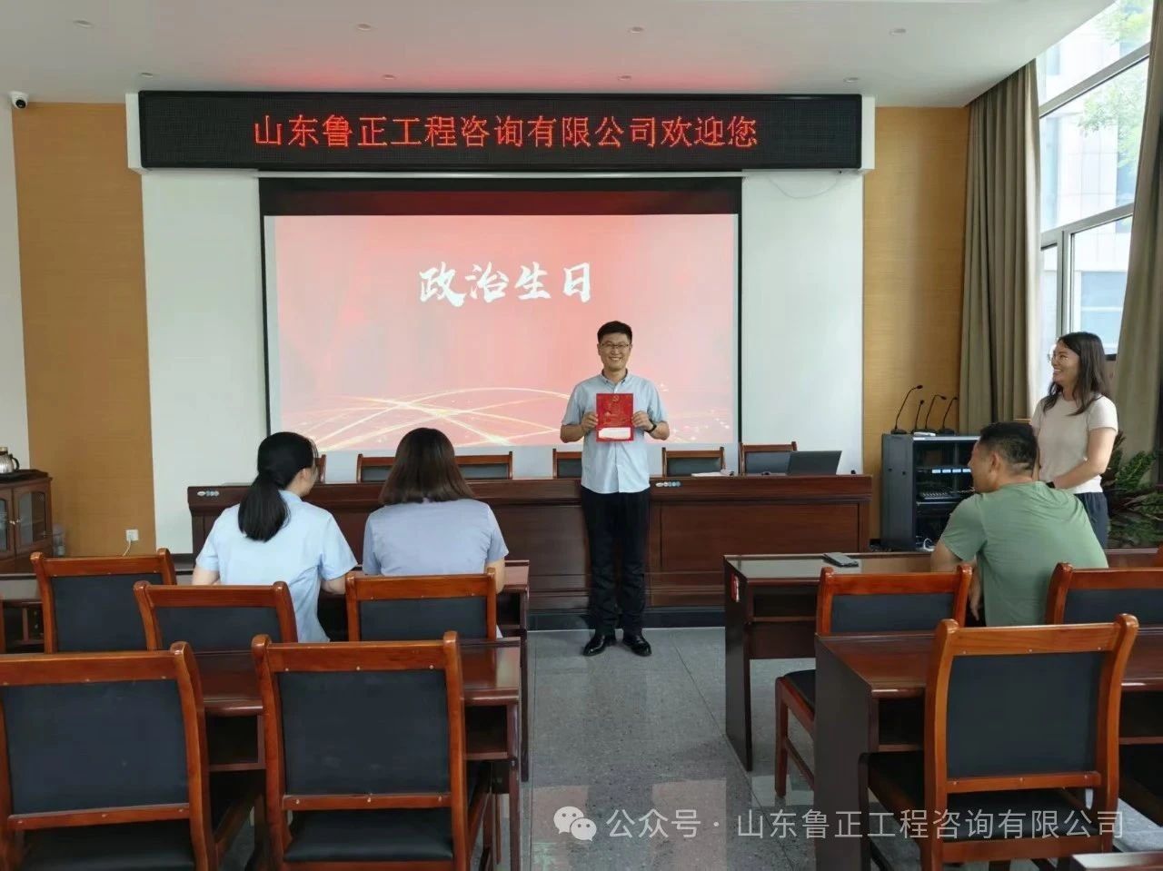 微信圖片_20250630180106.jpg 微信圖片_20250630180106.jpg