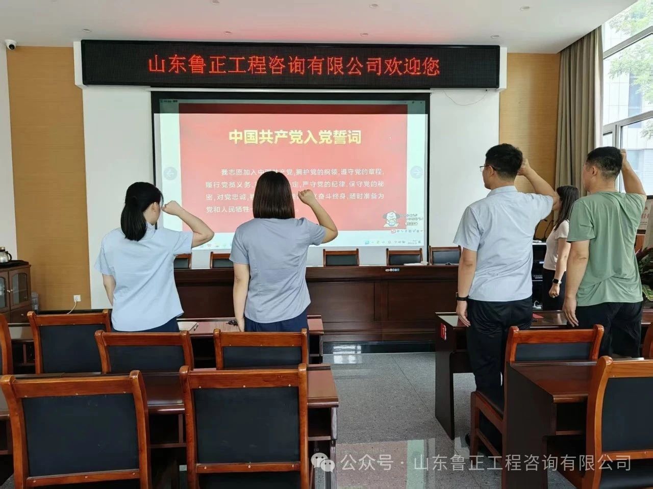 微信圖片_20250630180111.jpg 微信圖片_20250630180111.jpg